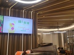 -CoCo都可(香梅花园店)