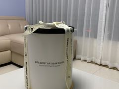 -Biteology Artisan Cakes(红庄·国际文化保税创新园店)