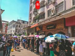 -细妹五香牛杂(步行街店)