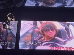-魅KTV·AI辅唱(人民广场旗舰店)