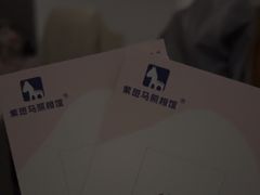 -紫斑马照相馆·生日写真·情侣写真·全家福(恒力城店)