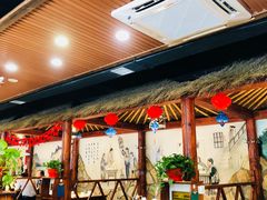 -重庆尚川味火锅(临河店)