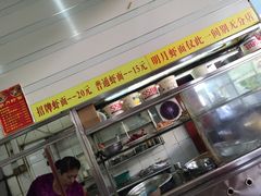 -明月虾面(厦禾路店)