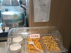 -嘉和一品粥(大沽南路店)
