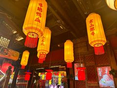 -小龙坎火锅(全球总店)