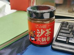 -八合里潮汕鲜牛肉火锅(上海汇智广场店)