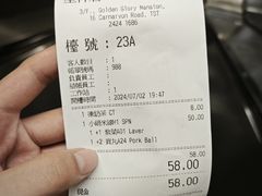 -星林居酸辣米线餐厅