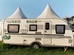 -紫颐香薰山谷景区
