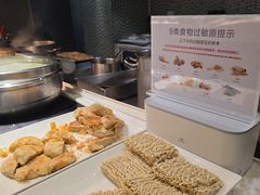 -陆家嘴万怡酒店·万荟轩