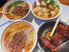 -李兰英湖南面馆(护国路店)