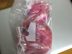 火龙果蓝莓乳酪包-LELECHA乐乐茶(新街口大洋店)