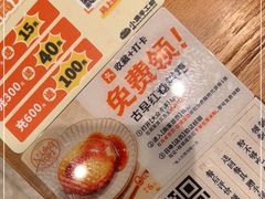 -小满手工粉(上海品尊国际店)