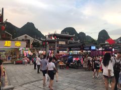 -桂林微笑堂商厦