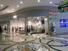 -盐城大有境(解放南路店)