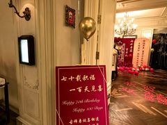 -北京宴(丰台总店)