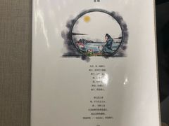 -享月汤皇·海鲜小火锅·聚会(曲江创意谷店)