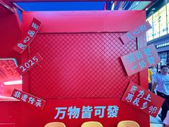 -金铂广场(龙归店)