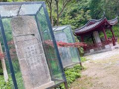 -幕燕滨江·长江观音景区