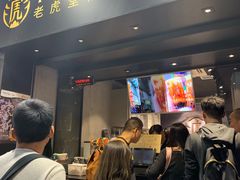 门面-老虎堂黑糖专壳 (尖沙咀乐道店)