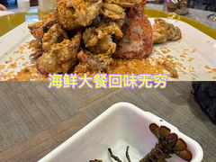 -鱼乐轩海鲜专门店