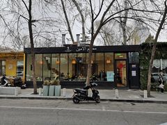 -ALAMEEN阿拉伯餐厅(三里屯店)