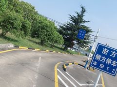 -胜华驾校·小猫学车(银都店)