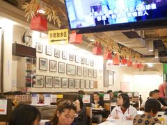 大堂-大哥餐厅(西城花园店)