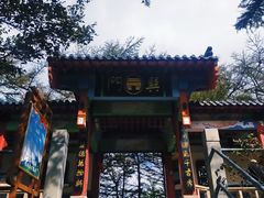 -崂山巨峰游览区