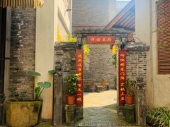 -两江国际影视城