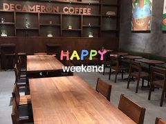 用餐区-DECAMERON十日谈(卓悦汇店)