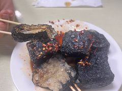 -五娭毑臭豆腐(黄兴南路店)