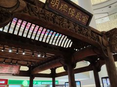 -银泰百货(北京大红门店)