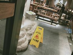 -呷哺呷哺 黄金牧场 (欢乐谷店)