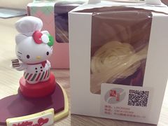 -醒味咖啡馆(南市桥巷店)