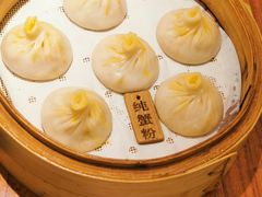 -裕兴记•蟹黄面馆(人民广场店)