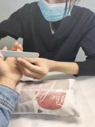 -JNK皮肤管理中心