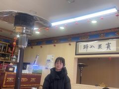 -金鼎雪山牦牛杂火锅(理县总店)
