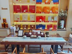 -八马茶业(胜利路旗舰店星海湾茶馆)