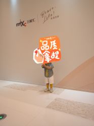 点击看大图 -汪正影业(萧山万象汇店)