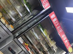 -四川老牛麻辣烫(北门桥店)