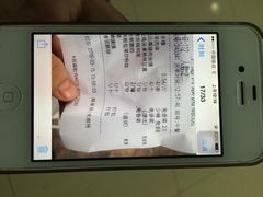 西贝莜面村(百联西郊店)-西贝莜面村(上海百联西郊店)