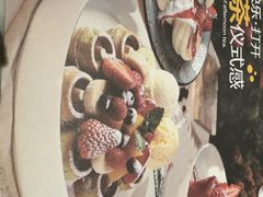 -半秋山西餐厅(范湖万达广场店)