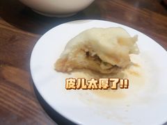 -姚记炒肝店(簋街店)