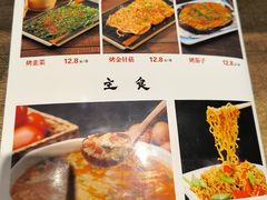 -东口码头·烧鸽子·鱼头泡饼·地方菜(金鹰悦城店)