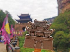 -剑门关风景区