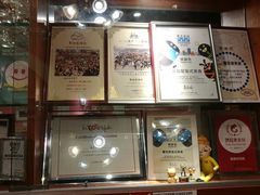 -番茄屋葡式美食(总店)