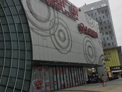 门面-万达广场(松江店)