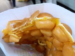 -妈咪鸡蛋仔(尖沙咀东分店)