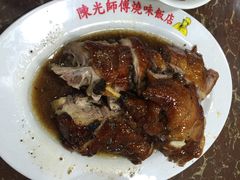 陈光记烧味饭店-陈光记烧腊店(罗保博士街店)