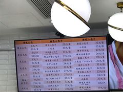 -白玉兰食品(甜云店)